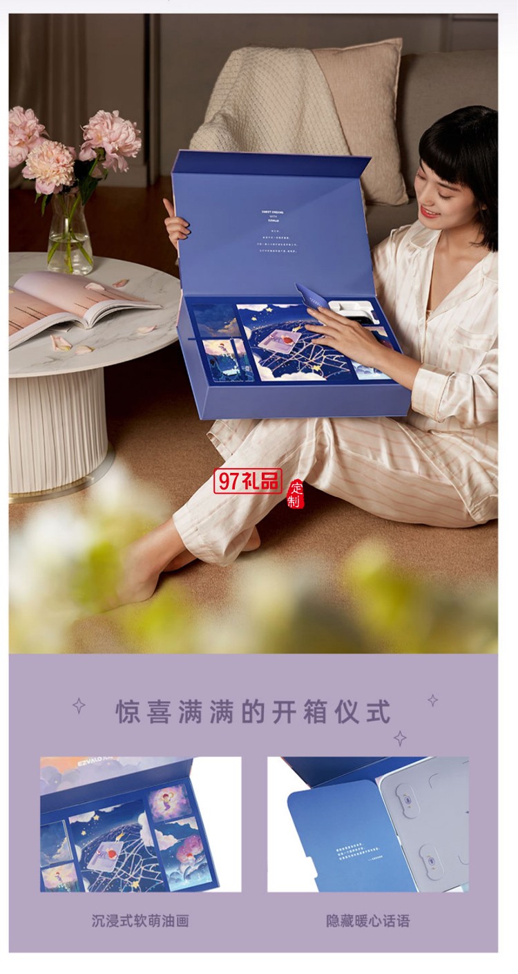 高顏值加濕器無線充小夜燈組合創意伴手禮定制logo高檔商務禮品