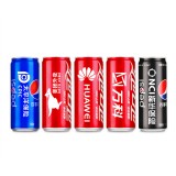 可樂易拉罐企業文化定制周年慶開業創意禮品 定制logo活動小禮品