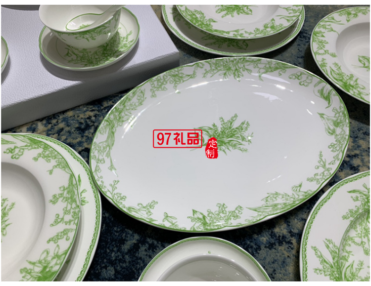 Do鈴蘭系列41頭餐具套裝禮盒DIO MAISON高級骨瓷綠色喬遷結婚