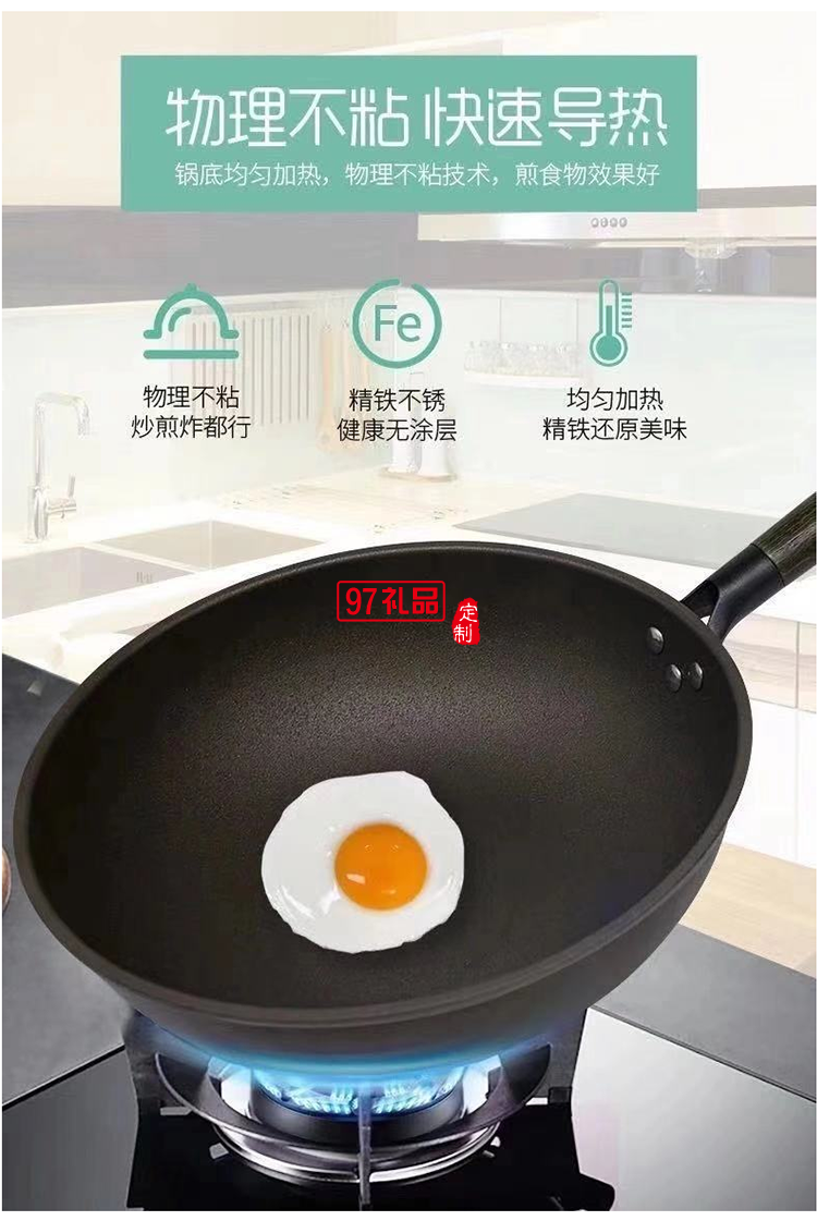 美國康寧黑晶炒鍋32cm帶蓋精鐵金剛砂木質手柄鋼化玻璃通用