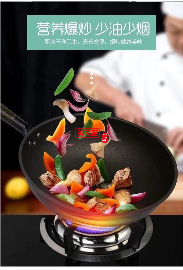 美國康寧黑晶炒鍋32cm帶蓋精鐵金剛砂木質手柄鋼化玻璃通用
