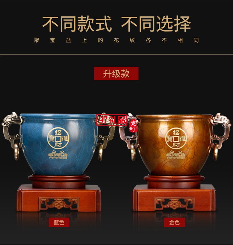 聚財純銅聚寶盆招財擺件商務 辦公室創意禮品黃銅金屬工藝品