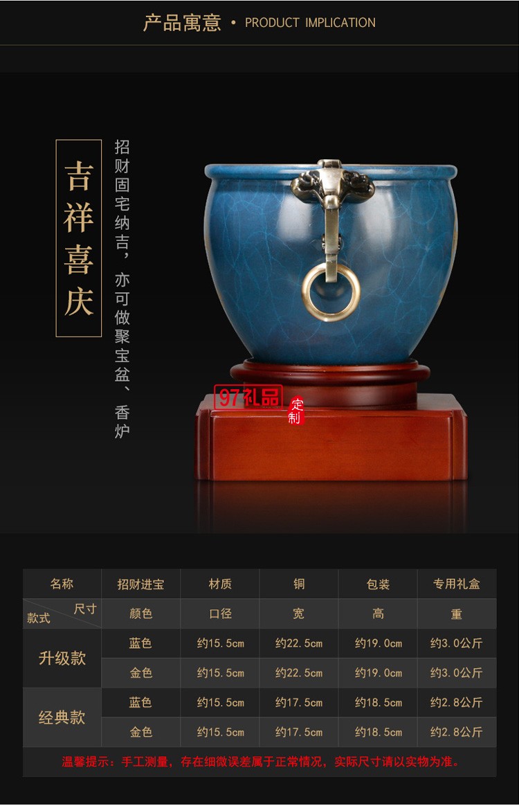 聚財純銅聚寶盆招財擺件商務 辦公室創意禮品黃銅金屬工藝品