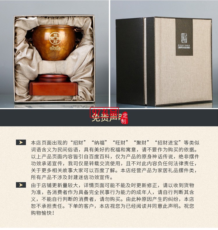聚財純銅聚寶盆招財擺件商務 辦公室創意禮品黃銅金屬工藝品