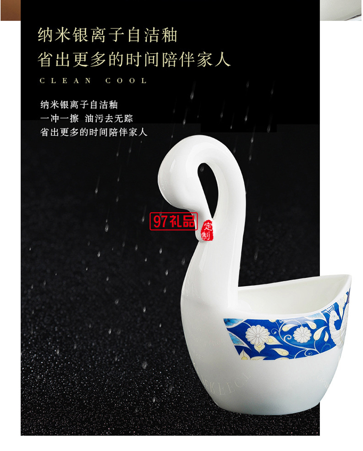 青花瓷餐具套裝 景德鎮陶瓷碗碟盤家用中式骨瓷餐具