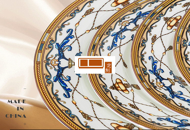 骨瓷餐具套裝 碗盤批發餐具陶瓷景德鎮陶瓷餐具促銷禮品