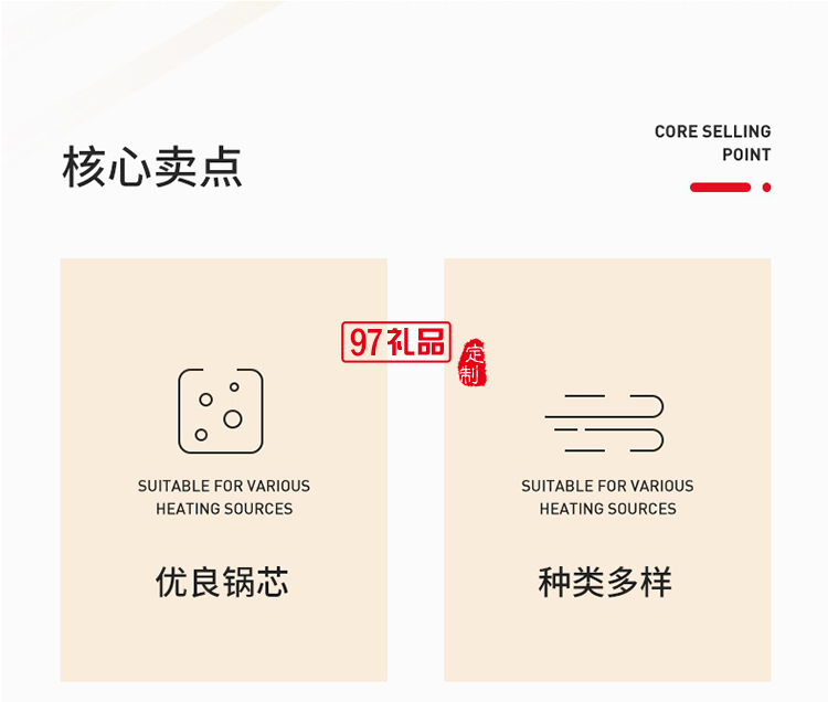 鍋具套裝 炒鍋煎鍋湯鍋大包裝企業活動禮品 家用不粘鍋三件套鍋