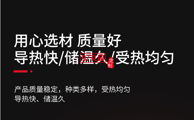 鍋具套裝 炒鍋煎鍋湯鍋大包裝企業活動禮品 家用不粘鍋三件套鍋