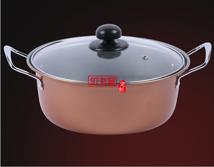 鍋具套裝 炒鍋煎鍋湯鍋大包裝企業活動禮品 家用不粘鍋三件套鍋