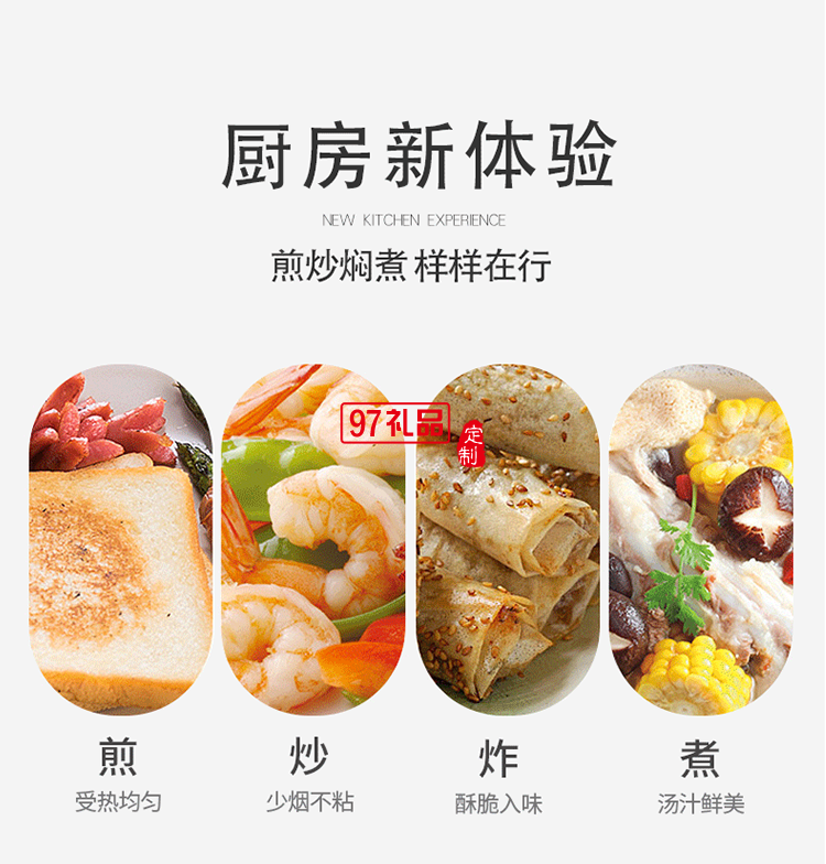 不粘鍋具套裝全套 廚房平底鍋炒鍋組合燃氣通用 家用三件套無煙鍋