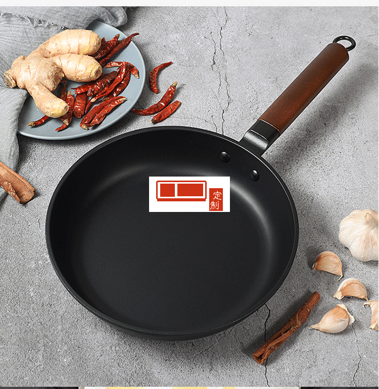 不粘鍋具套裝全套 廚房平底鍋炒鍋組合燃氣通用 家用三件套無煙鍋