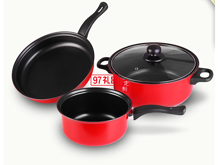 企業年會禮品獎品贈送品炒鍋煎鍋奶鍋 廚房鍋具組合 禮品三件套鍋