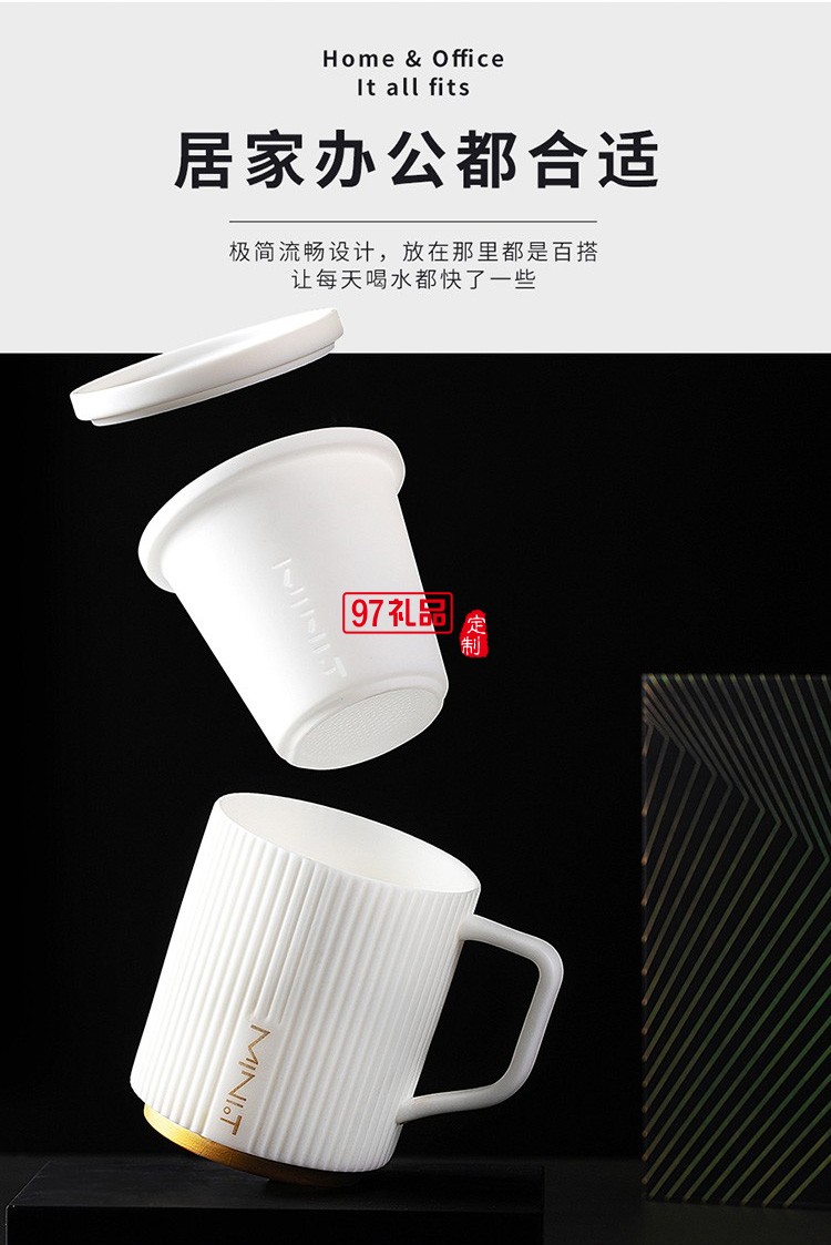 羊脂白玉茶具商務組合福生萬物茶禮套裝高檔商務禮品定制