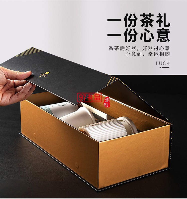 羊脂白玉茶具商務組合福生萬物茶禮套裝高檔商務禮品定制