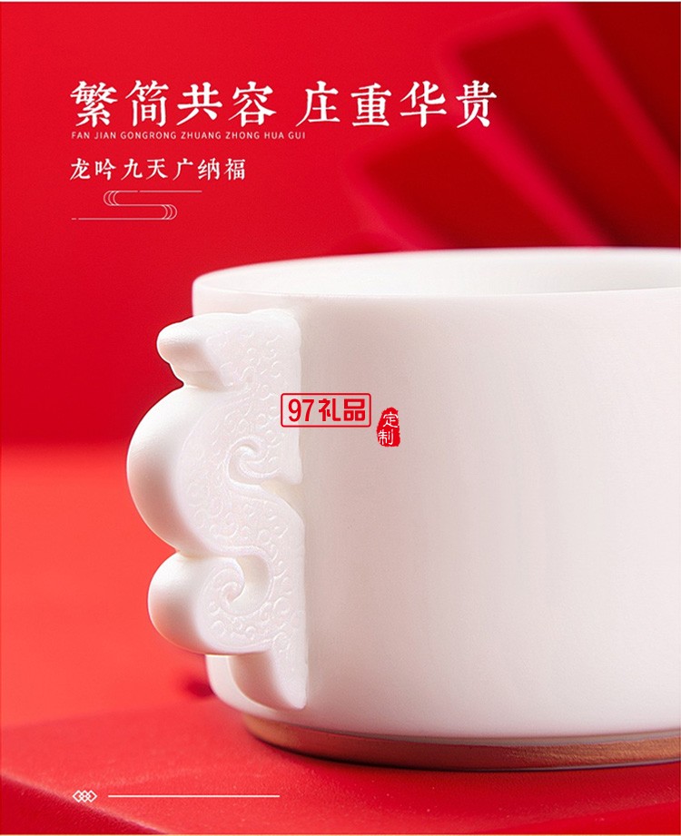新品小茶商務套裝小茶&天福茗茶聯名款 “納?！辈瓒Y套裝 可定制logo