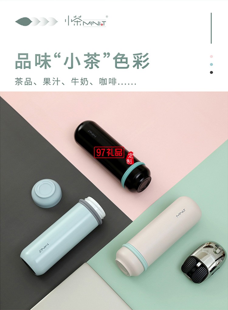 陶瓷保溫杯304不銹鋼水杯高檔商務泡茶咖啡杯禮品杯子定制