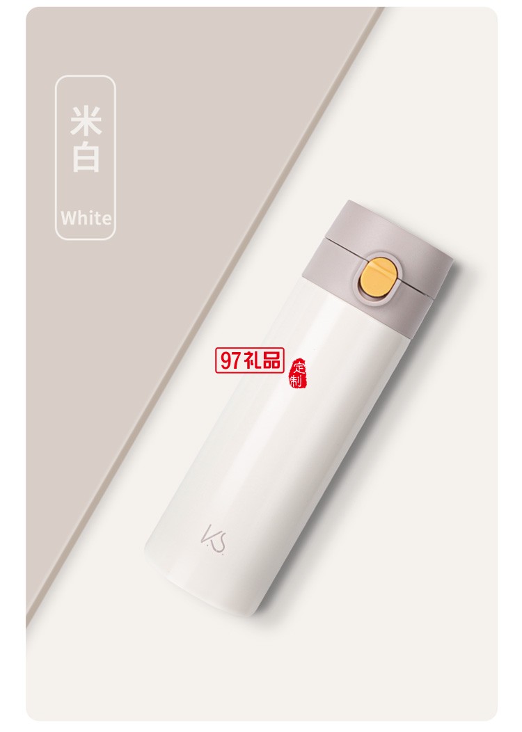 新品小清新杯子小優真空保溫杯 可定制logo