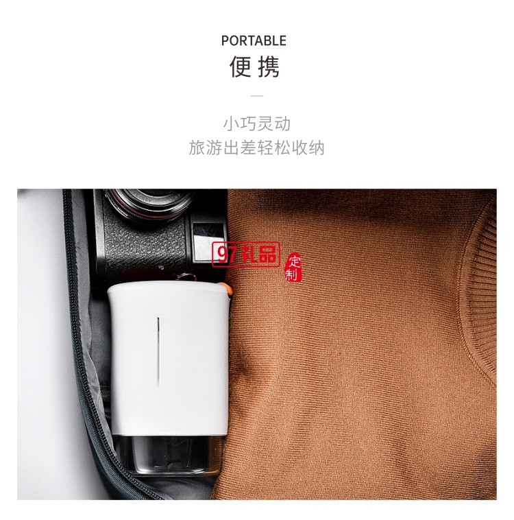 翻轉杯玻璃杯耐高溫杯子便攜式茶杯高顏值隨手杯可定制logo