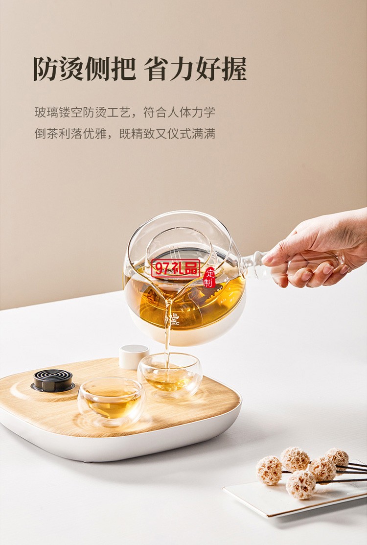 玻璃茶壺養生全自動家用煮茶爐套裝