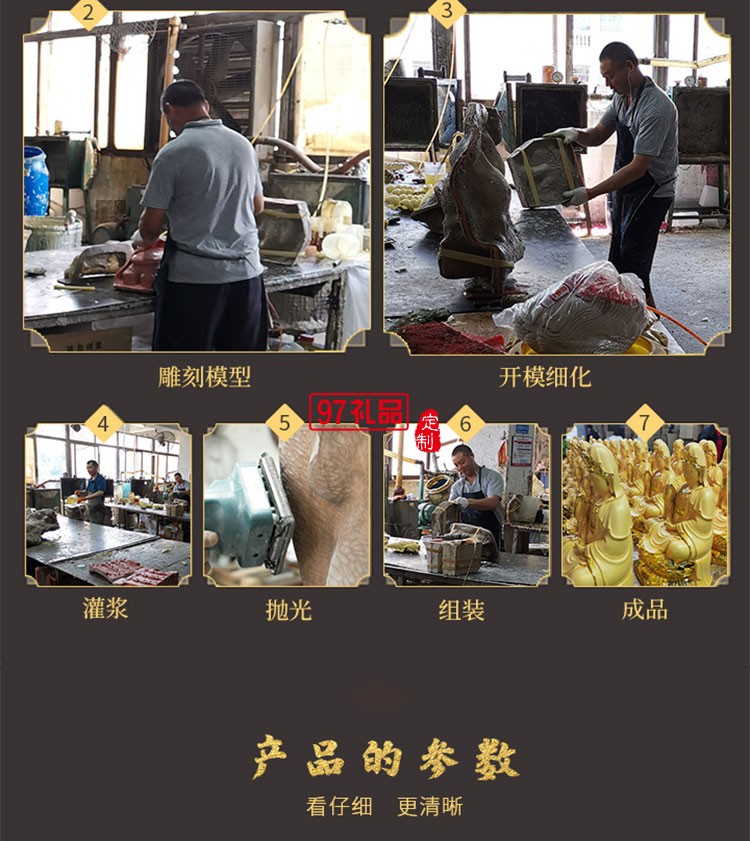 創意二維碼樹脂金色小貓工藝品