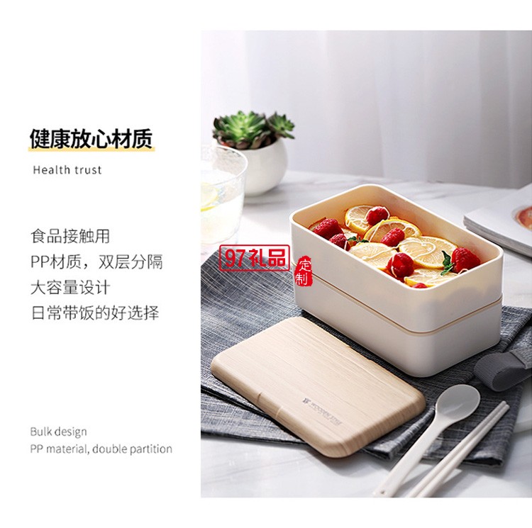 網紅日式雙層飯盒塑料分格便當盒跨境成人學生可微波爐 午餐盒