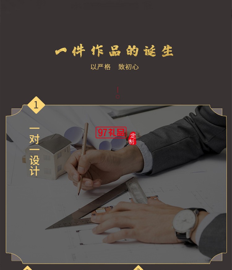 財運(yùn)如虹金牛家居辦公桌擺飾