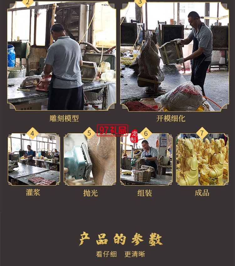 財運(yùn)如虹金牛家居辦公桌擺飾