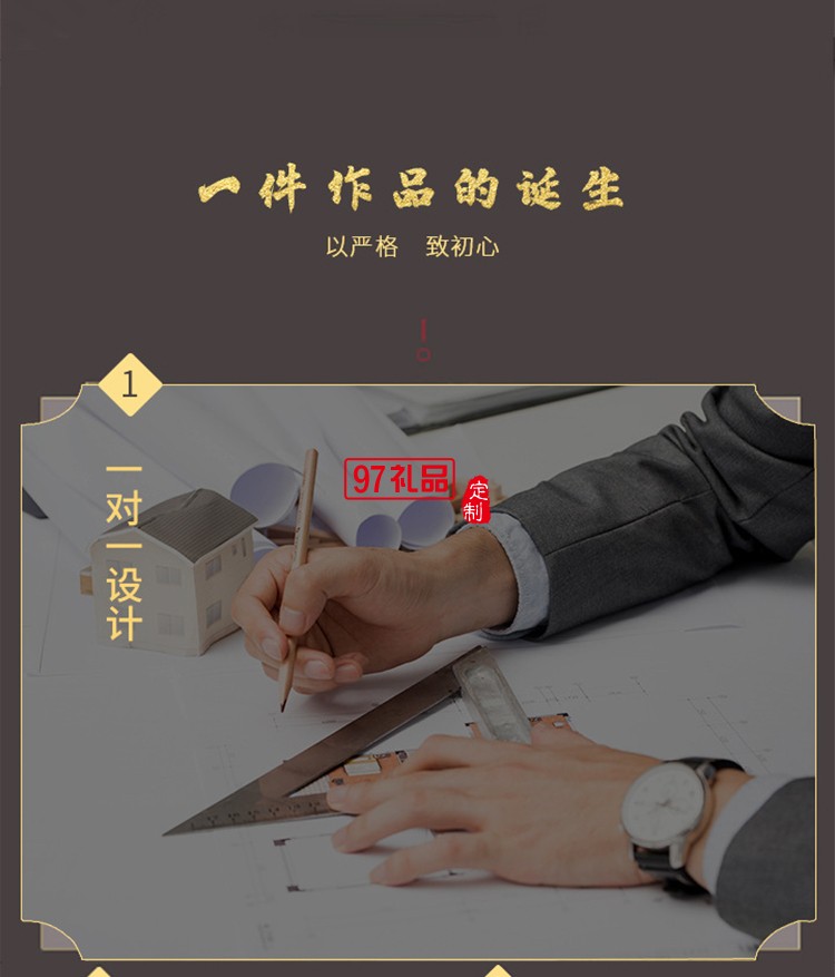 新中式吉祥創意大象工藝品擺件