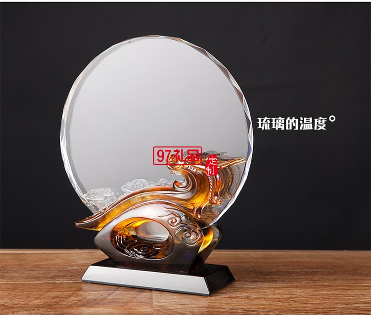 創(chuàng)意祥龍如意造型水晶琉璃獎(jiǎng)牌