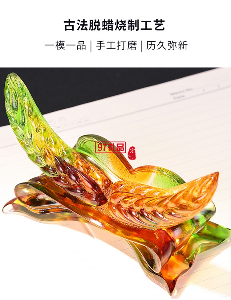 創意豐收麥穗水晶琉璃獎牌企業周年禮品定制