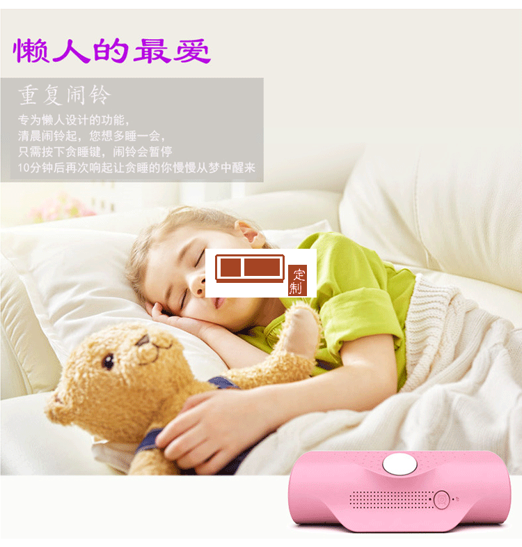  LCD數字創意學生電子鬧鐘 床頭鐘