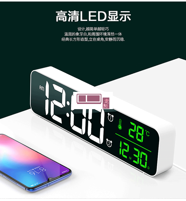 LED數字鏡面掛鐘多功能簡約兒童學生桌面電子鬧鐘