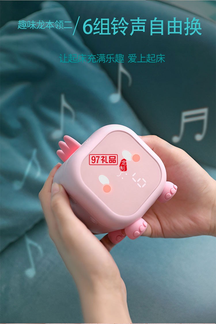 充電多功能電子數字時鐘趣味龍鬧鐘燈led