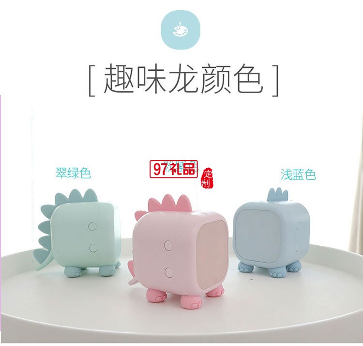 充電多功能電子數字時鐘趣味龍鬧鐘燈led