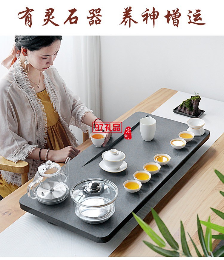 烏金石茶盤茶具套裝全自動(dòng)上水茶臺燒水壺一體帶電磁爐