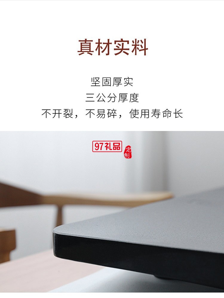 烏金石茶盤茶具套裝全自動(dòng)上水茶臺燒水壺一體帶電磁爐