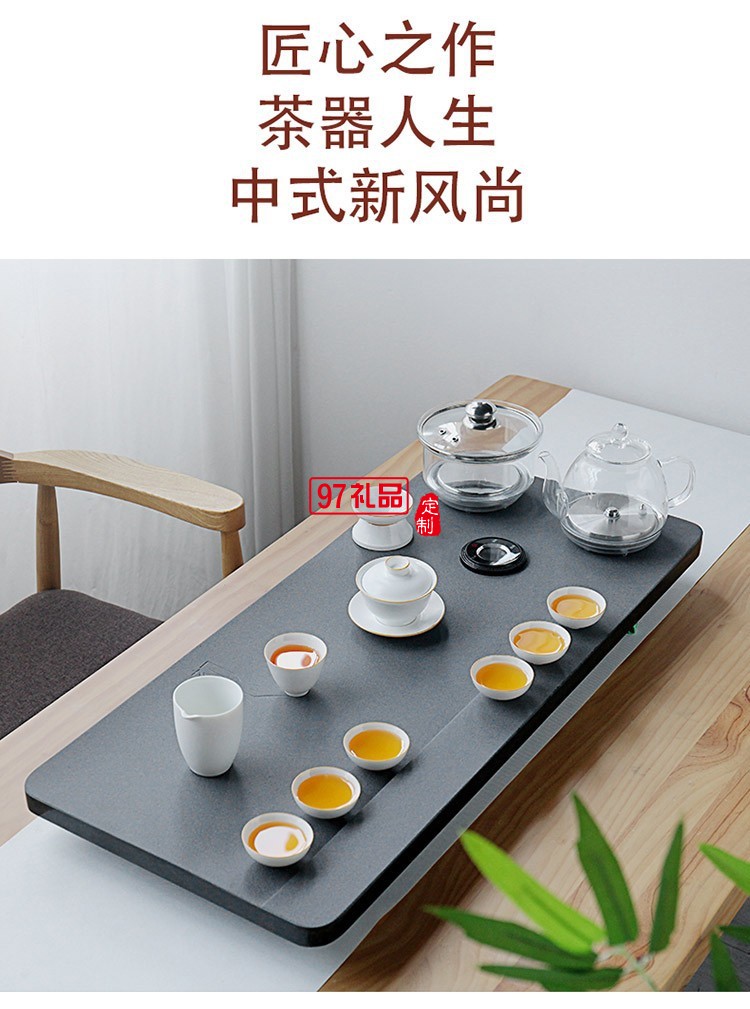 烏金石茶盤茶具套裝全自動(dòng)上水茶臺燒水壺一體帶電磁爐