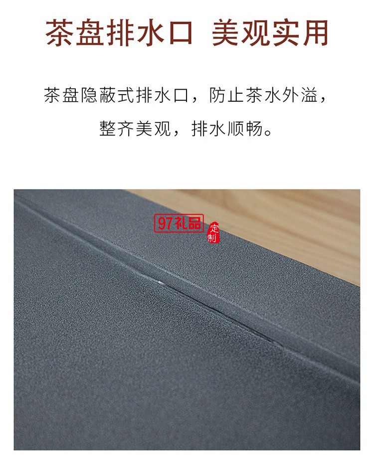 烏金石茶盤茶具套裝全自動(dòng)上水茶臺燒水壺一體帶電磁爐