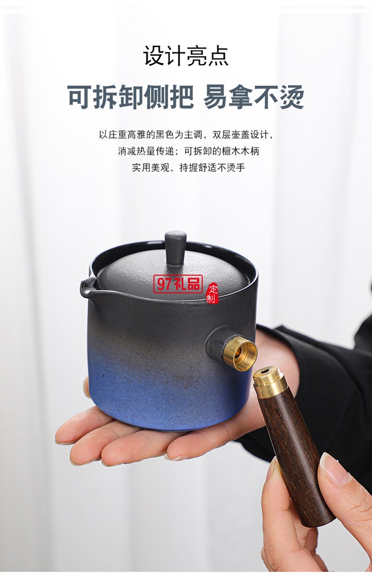 粗陶功夫茶具小套裝陶瓷創意禮盒家用商務活動禮品伴手禮