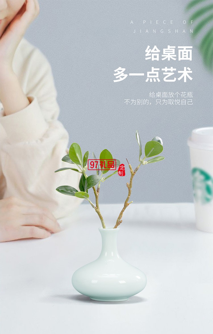 商務禮品江山玻璃杯套裝公司開業(yè)活動企業(yè)年會高端伴手禮茶具logo