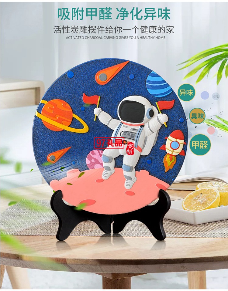 北歐創意宇航員小擺件