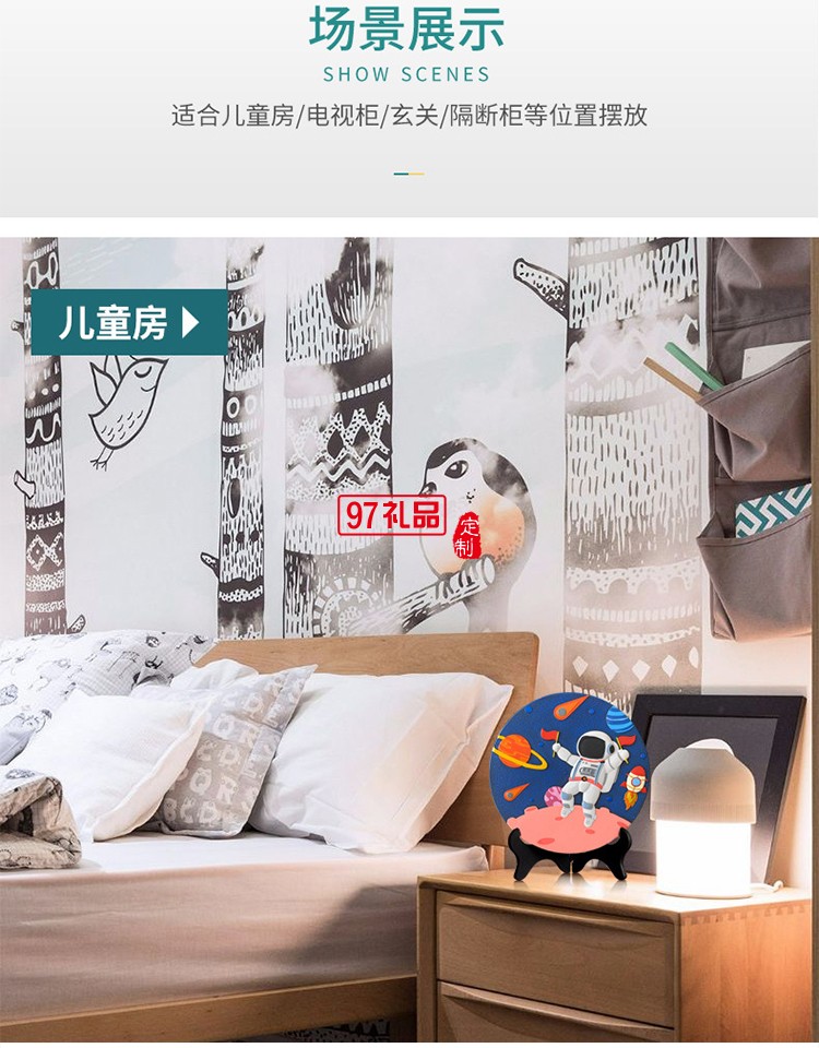 北歐創意宇航員小擺件