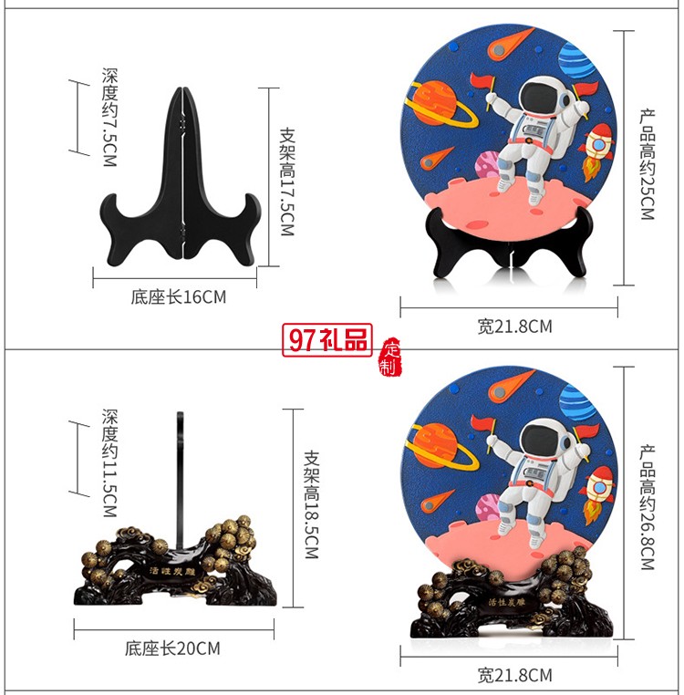 北歐創意宇航員小擺件