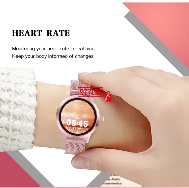 蘋果華為適用H16女性智能手表率睡眠運動計步手環