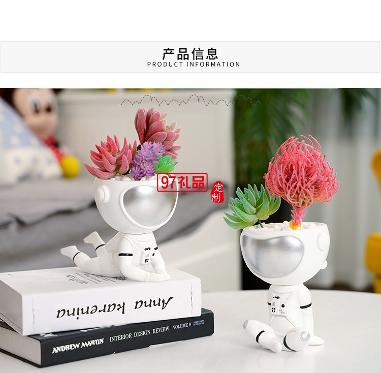 創意宇航員樹脂擺件