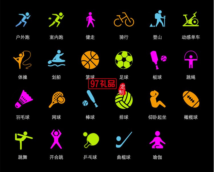 韓版藍(lán)牙通話音樂(lè)智能手錶時(shí)尚