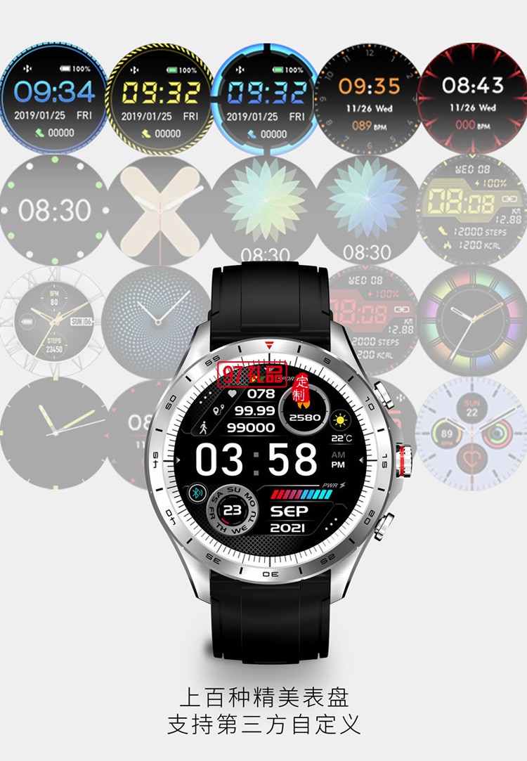 男士運動商務智能手環圓屏大屏智能