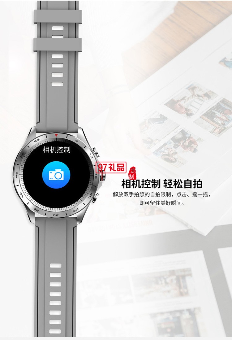 男士運動商務智能手環圓屏大屏智能