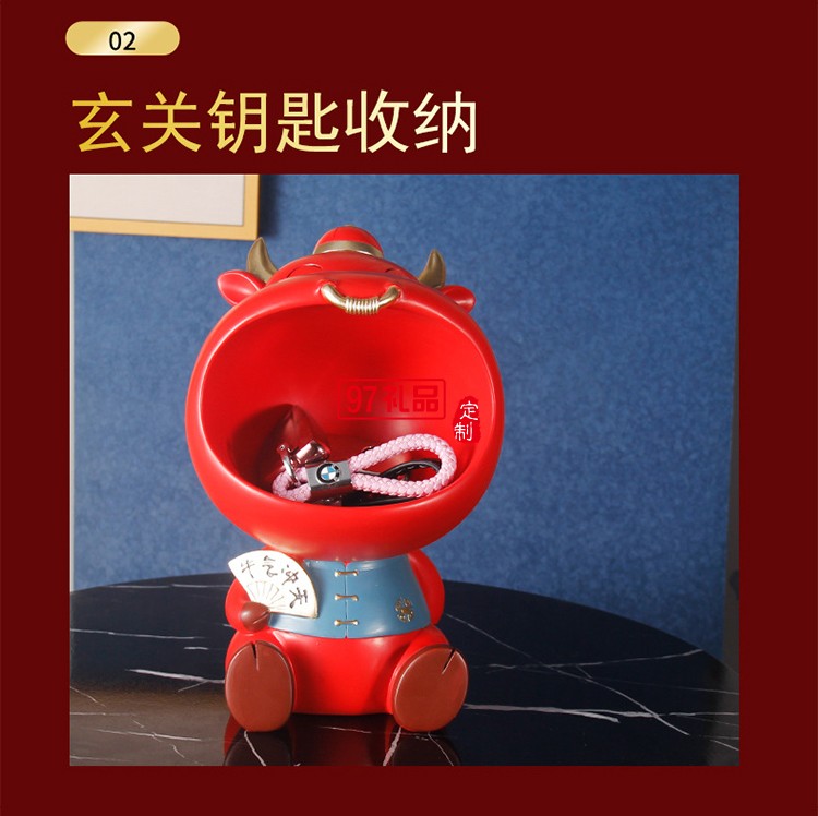 創意玄關放鑰匙收納擺件