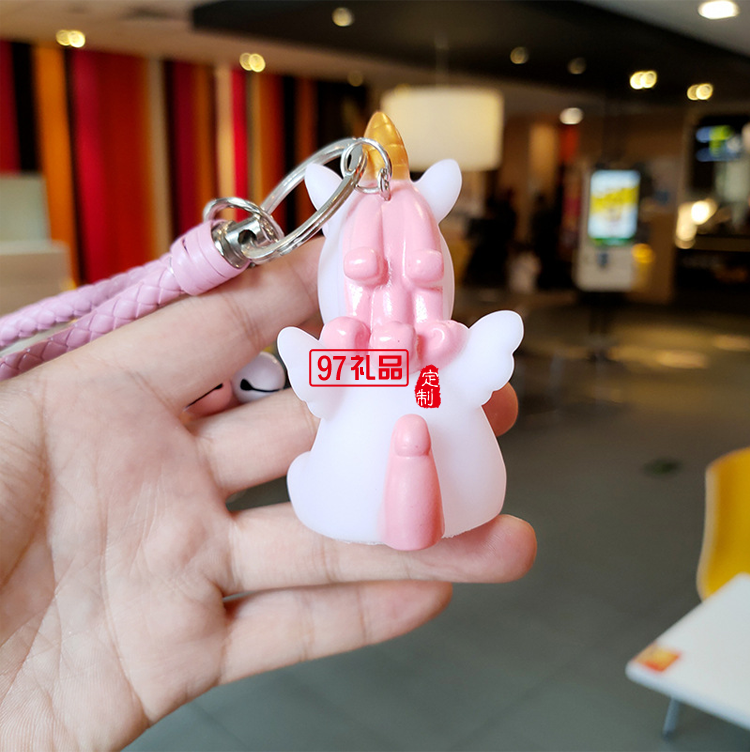 創意卡通獨角獸掛飾鑰匙扣